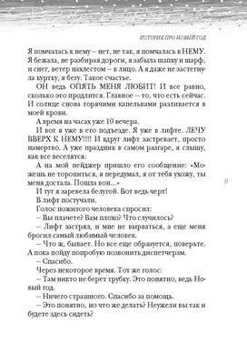 Овчинников о матче между «Спартаком» и ЦСКА: «Не любил «красно‑белых» 40  лет назад, сейчас мне уже все равно»