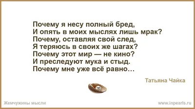 ЭНДОКРИНОЛОГИ МУДАКИ ЭТО ХАРАССМЕНТ / всё плохо (все плохо (и саловатно))  :: разная политота :: бодипозитив :: фэндомы / картинки, гифки, прикольные  комиксы, интересные статьи по теме.