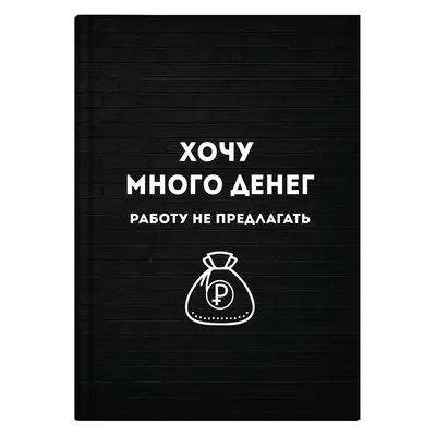 Много денег, валюшки наличных денег Заработки, финансы, доллары иллюстрации  вектора Иллюстрация вектора - иллюстрации насчитывающей казино, джэкпот:  139734714