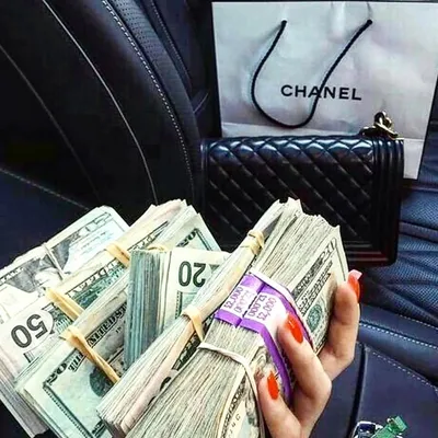 Деньги деньги много денег целая …» — создано в Шедевруме