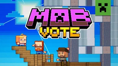 Создатели Minecraft предлагают проголосовать за нового моба в игре