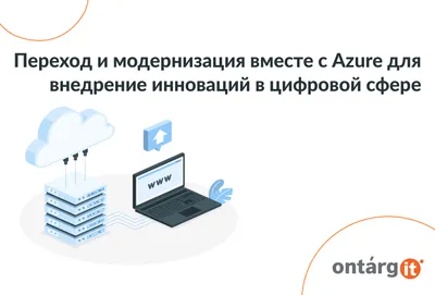 Исследование ученых ВолНЦ РАН показало, что вторичная модернизация в России  еще не завершена