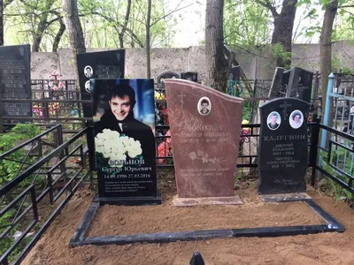 Как выглядят могилы российских знаменитостей — фото