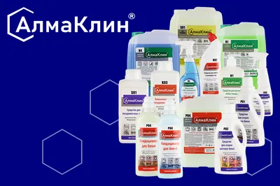 Сертификация моющих средств в Москве | Заказать сертификацию моющих средств  в центре ГОСТСЕРТГРУПП