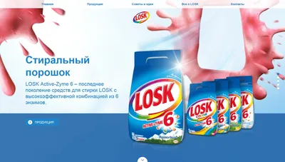 Комплект моющих средств для кухни, Buzil (ID#1735986075), цена: 690 ₴,  купить на Prom.ua