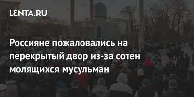 В престольный день вновь открылся для молящихся разрушенный Иверский  монастырь