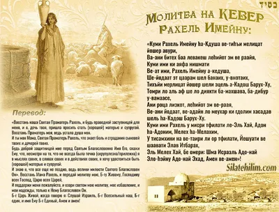 Молитва матери со дна моря достанет Дудкин Евгений Иванович, цена — 699 р.,  купить книгу в интернет-магазине