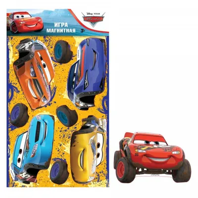 Машинка Молния Маквин (синий) из мультфильма Тачки. Cars Lightning McQueen  Тачки Маквін (ID#1389356769), цена: 350 ₴, купить на Prom.ua