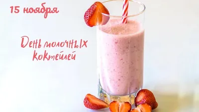 10 рецептов вкусных молочных коктейлей - Лайфхакер