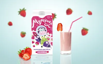 Молочные коктейли MILooK — IRON'S Creative Agency