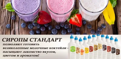 Бокал для молочных коктейлей HLS Quadro 360 мл (6117) (ID#737365844), цена:  112 ₴, купить на Prom.ua