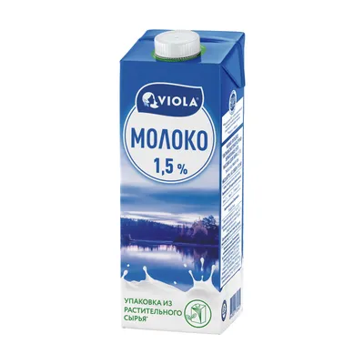 Молоко 1,5% питьевое ультравысокотемпературнообработанное (UHT) Viola 1л,  цена – купить с доставкой в официальном интернет-магазине Мираторг