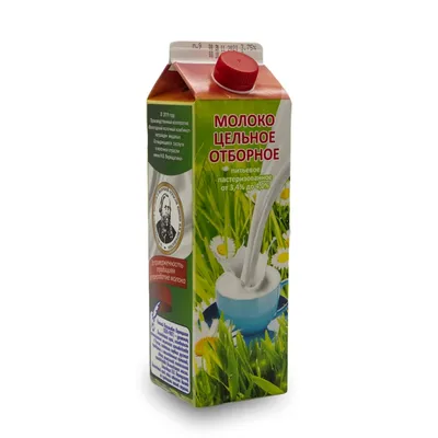 Молоко Яготинское пастеризованное 2,6% 870г - заказать лучшие с METRO