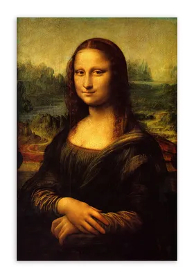 Репродукция картины «Мона Лиза (Джоконда)»