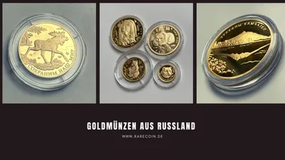 Золотые монеты из России - RareCoin