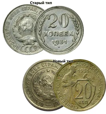 Подарочный набор монет Две Столицы Москва Санкт Петербург 310 гр серебра