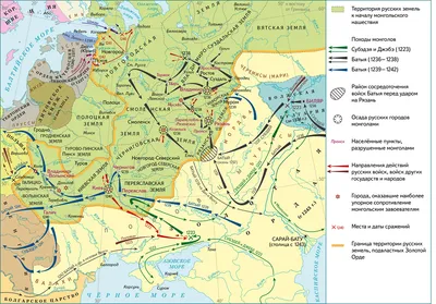 Монгольское нашествие в описаниях современников - anscool — КОНТ