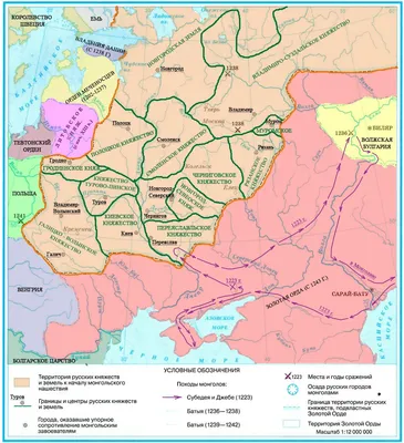 Карта Монгольские завоевания в XIII веке - Великие властители прошлого