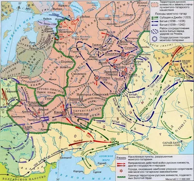 Монгольское нашествие на русь в 13 веке