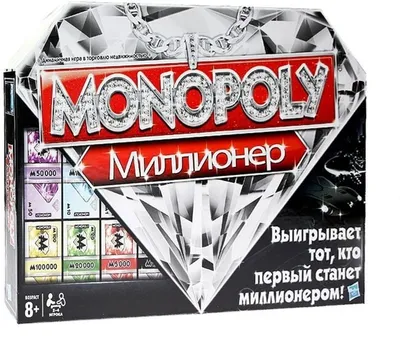 Монополия: Большая афера | Купить настольную игру в магазинах Hobby Games