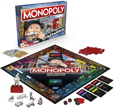 Монополия | Купить настольную игру в магазинах Мосигра