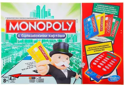 Отзывы о экономическая настольная игра Hasbro Gaming Монополия Джуниор с  карточками - отзывы покупателей на Мегамаркет | настольные игры E1842 -  100023379526