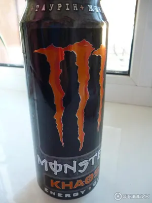 Купить 3x Monster Energy Ultra Black NEU volle Dosen на Аукцион DE из  Германии с доставкой в Россию, Украину, Казахстан