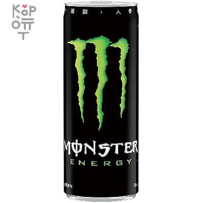 ultra white monster | Monster energy, Monster room, Monster