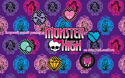 Monster High Art