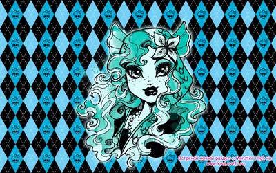 Monster High Freak Du Chic Draculaura | Natalia dolls | Дзен