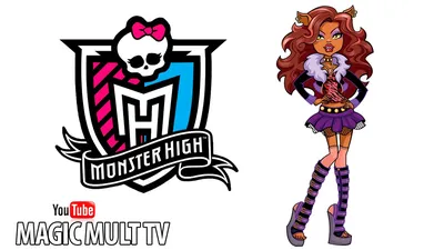 Кукла Monster High Monster High В модном наряде Клодин Вульф DVH23 купить  по цене 879 ₽ в интернет-магазине Детский мир