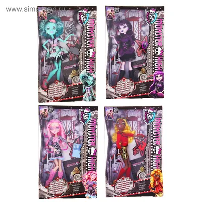 Кукла Monster High \"Монстры! Камера! Мотор!\" МИКС (830471) - Купить по цене  от 2 200.09 руб. | Интернет магазин SIMA-LAND.RU