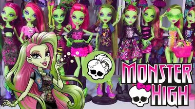 Monster High Venus McFlytrap First Wave Doll 2011 Mattel #X3651 NRFB -  We-R-Toys