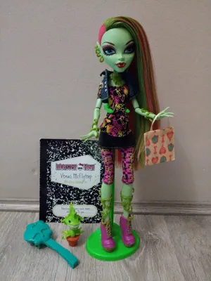 Venus McFlytrap - Coffin Bean - Monster High Dolls