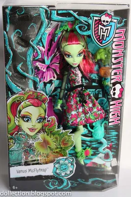 Monster High Vinyl Venus Figure - Walmart.com