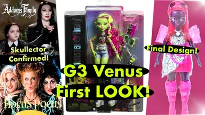 New Monster High Venus McFlytrap G3 doll 2024 - YouLoveIt.com