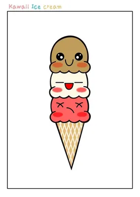 Рисунки для срисовки мороженое (60 фото) 🔥 Прикольные картинки и юмор