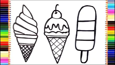 Конусы мороженого, мороженое, нарисованный, еда, фотография png | PNGWing