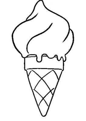 Как нарисовать мороженое в вафельном стаканчике