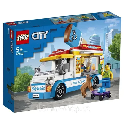 Конструктор Грузовик мороженщика 200 дет. 60253 LEGO City купить в  Новосибирске - интернет магазин Rich Family