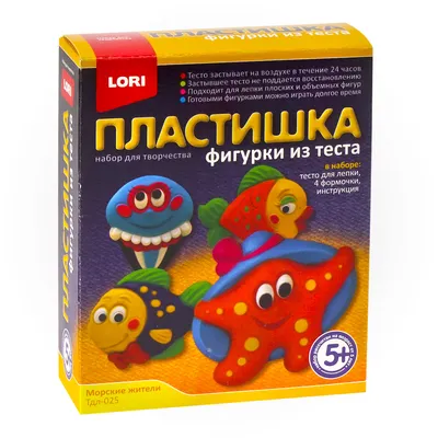 Игровой набор \"Морские обитатели\" 303-196 A-Toys купить - отзывы, цена,  бонусы в магазине товаров для творчества и игрушек МаМаЗин