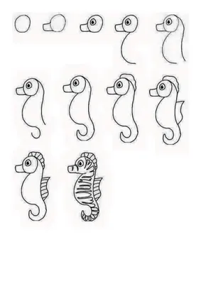 Как нарисовать морского конька - урок рисования для детей - YouTube