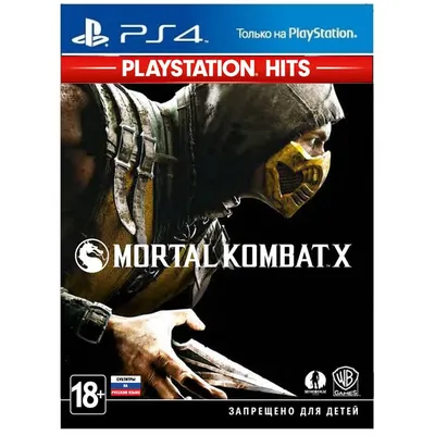 Mortal Kombat X (Хиты PlayStation) PS4, русская версия – купить в Москве |  Технопарк