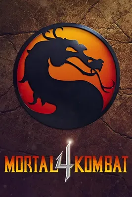 Разработчики Mortal Kombat 1 запретили издеваться над соперниками, но  игроки нашли новый способ