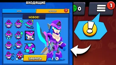 Научу как играть за Мортиса в Brawl Stars. Поднимаем кубки | Katon - канал  по Brawl Stars | Дзен