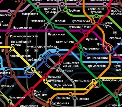 Производитель рассказал о новых вагонах метро Москвы - РИА Новости,  03.03.2023