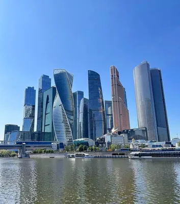 Москва сити