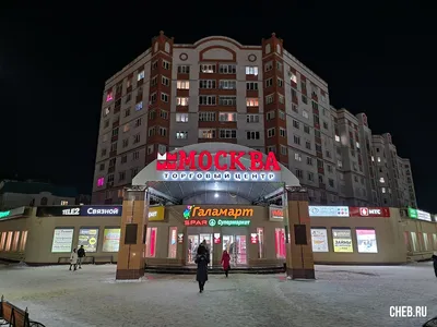 Москва-Сити: описание, история, экскурсии, точный адрес