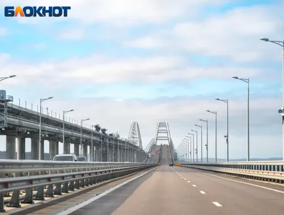 На Оболони в Киеве продолжается строительство пешеходного моста-волны: как  он выглядит – фото. Читайте на UKR.NET