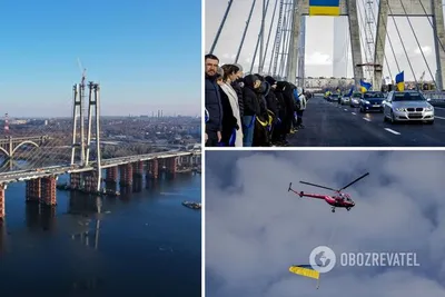 Власти Киева показали, как будет выглядеть пешеходный мост на Оболони  (ФОТО) | Новости на Громадськом радио